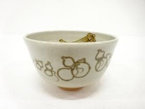 味舌造　六ツ瓢　茶碗